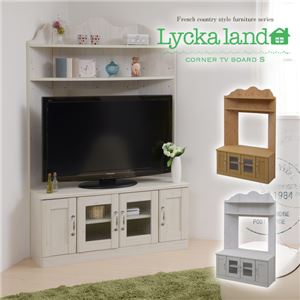 Lycka land コーナーテレビボード（小） FLL-0023-WH ホワイト - 拡大画像