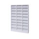 MEMORIA 本棚 棚板が1cmピッチで可動する 薄型オープン幅120.5cm ホワイト FRM-0102-WH - 縮小画像2