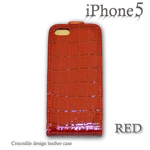 iphone5 クロコダイル調レザーケース　レッド　RED 