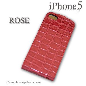 iphone5 クロコダイル調レザーケース　ローズピンク　ROSE 