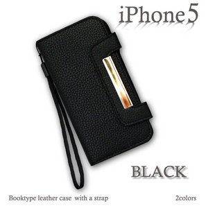 iPhone5 レザーケース　ブックタイプ　ストラップ付き　ブラック　BLACK