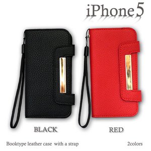 iPhone5 レザーケース　ブックタイプ　ストラップ付き　レッド　RED 