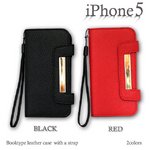 iPhone5 レザーケース　ブックタイプ　ストラップ付き　レッド　RED