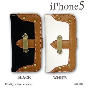 iPhone5 レザーケース　ブックタイプ　WHITE 