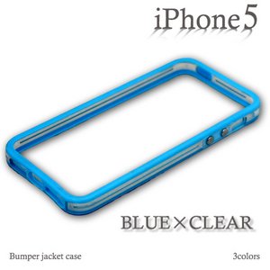 iPhone5 バンパーケース　BLUE×CLEAR 