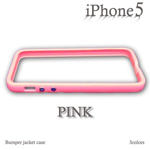 iPhone5 バンパーケース　PINK 　ピンク