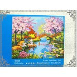 大人のぬり絵セット   E064 全24色　《風景画・春》 キャンバスサイズ40cm×50cm