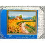 大人のぬり絵セット E035 全29色 《風景画・花畑》キャンバスサイズ40cm×50cm