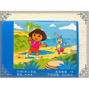 【誰でも画伯】ぬり絵セット C045 全19色 《海と子供》キャンバスサイズ30cm×40cm