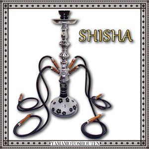 【水タバコ】シーシャ・HOOKAH（フーカー）/yms076/BLACK/73cm　※本体のみ