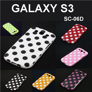ハード カバー ケース サムスン GalaxyS3 ドコモ カバー サムスン kate spade ケイトスペー 白水玉の紫