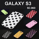 ハード カバー ケース サムスン GalaxyS3 ドコモ カバー サムスン kate spade ケイトスペー 白水玉のオレンジ