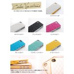 iPhone4・4s ケース キルティングレザーケース　 アイフォン スマホケース ソフトバンク スマートフォン　ミントグリーンシルバー