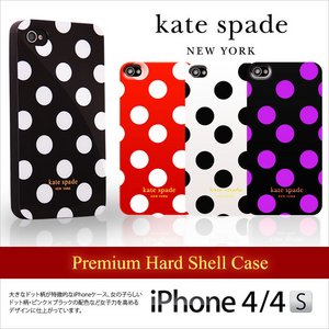 KATE SPADE/ケイトスペードの人気のドット柄＆シンプルデザイン　ブラック＆ホワイトドット