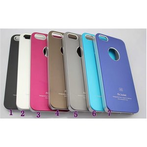 ★iphone5用保護ケース★スマートフォンカバーカーキ色