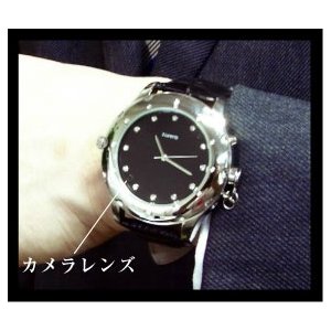 【防犯用】【小型カメラ】腕時計型ビデオカメラ WATCH MIRUMIRU BSC-08 - 拡大画像