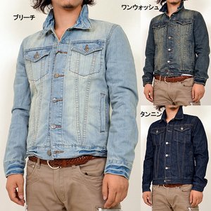 デニムジャケットGジャン ブリーチLサイズ