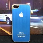 iPhone5 ケース/iPhone5 カバー☆メタルケース スカイブルー