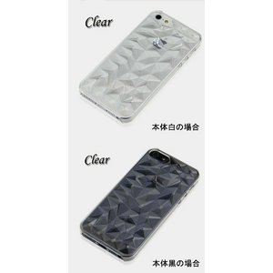  ★iphone5用★３D立体☆カラークリア*ダイアモンドカットiphone5ケース グレイ