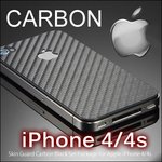  iPhone4/4S対応！【カーボンcarbon】