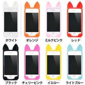 選べる8色【ココキャット猫耳シリコンiPhone4/4sケース】 ホワイト