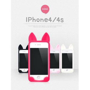 選べる8色【ココキャット猫耳シリコンiPhone4/4sケース】 ホワイト