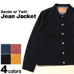 メンズ ジージャン Gジャン デニム マスタードLサイズ