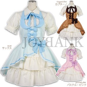 [8mm]アシンメトリーフレアベスト＋ブラウス・スカートセット 3L/カプチーノ 《大きいサイズ》