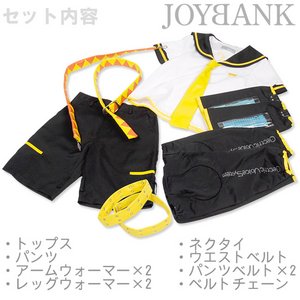 ボーカロイド鏡音レン☆コスチュームセット 【5L】 《大きいサイズ》 ボーカロイド鏡音レン☆コスチュームセット 【5L】 《大きいサイズ》