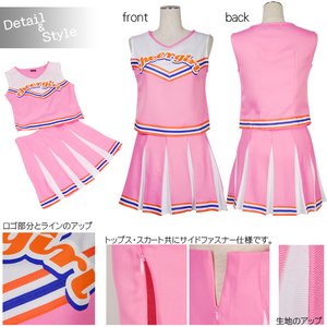 《大きいサイズ》 ときめきチアガール☆7color レッド 5Lサイズ 【コスチューム/イベント】 《大きいサイズ》 ときめきチアガール☆7color レッド 5Lサイズ 【コスチューム/イベント】