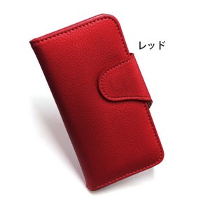 iphone5ケース【ブックレット型フェイクレザーケース　for iphone5】 レッド