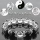 FOREST★銀彫り★水晶九字護身数珠「陰陽太極図」オニキス「四神獣」★最強護身ブレスレット - 縮小画像1