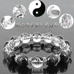 FOREST★銀彫り★水晶九字護身数珠「陰陽太極図」オニキス「四神獣」★最強護身ブレスレット