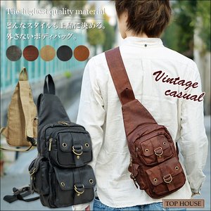 ★EBANCE Basic ミニボディーバッグ ベージュ