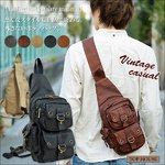 ★EBANCE Basic ミニボディーバッグ ベージュ
