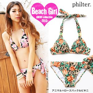 ◆philter♪SIDEリボン★アニマル×ローズ柄バックルビキニ/水着/レッドMサイズ