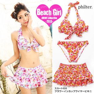 FRONTリボン×フリル♪ホルターネック☆スカート付き♪花柄インカップビキニ/ピンクLサイズ