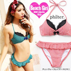philter!ギンガムチェック×レース★ホルターネックビキニ/水着/ホワイト×ブラックSサイズ