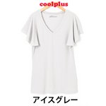 philter★[CoolPlus]紫外線カットフレアスリーブTシャツ/アイスグレーLサイズ