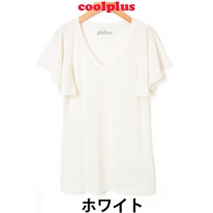philter★[CoolPlus]紫外線カットフレアスリーブTシャツ/ホワイトLサイズ