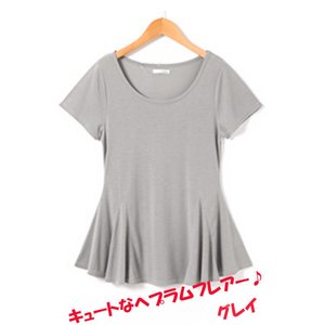 ペプラムフレアヘムTシャツチュニック/グレーLサイズ
