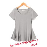 ペプラムフレアヘムTシャツチュニック/グレーMサイズ