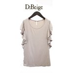 フレアフリル半袖Tシャツ＜2013春夏新作＞/ベージュ