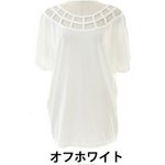 ドルマンスリーブ☆デコルテカットデザインTシャツ/カットソー/オフホワイトMサイズ