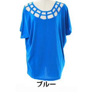 ドルマンスリーブ☆デコルテカットデザインTシャツ/カットソー/ブルーMサイズ