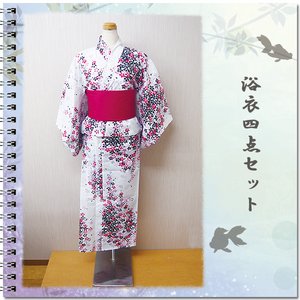 【2013春夏新作】★カジュアル浴衣★浴衣4点セット浴衣/下駄/付け帯駄