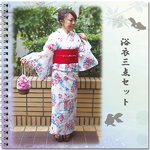 ★カジュアル浴衣★浴衣3点セット浴衣/下駄/付け帯/ホワイト花柄