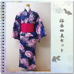 【2013春夏新作】★カジュアル浴衣★浴衣4点セット浴衣/下駄/付け帯