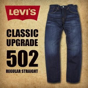 リーバイス 502 レギュラーストレート/ダークヴィンテージ/13ozデニム W34L33