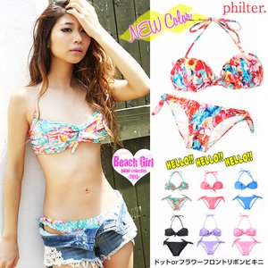 philter!2WAY♪バンドゥorホルタードット柄リボンビキニ/水着/オレンジLサイズ